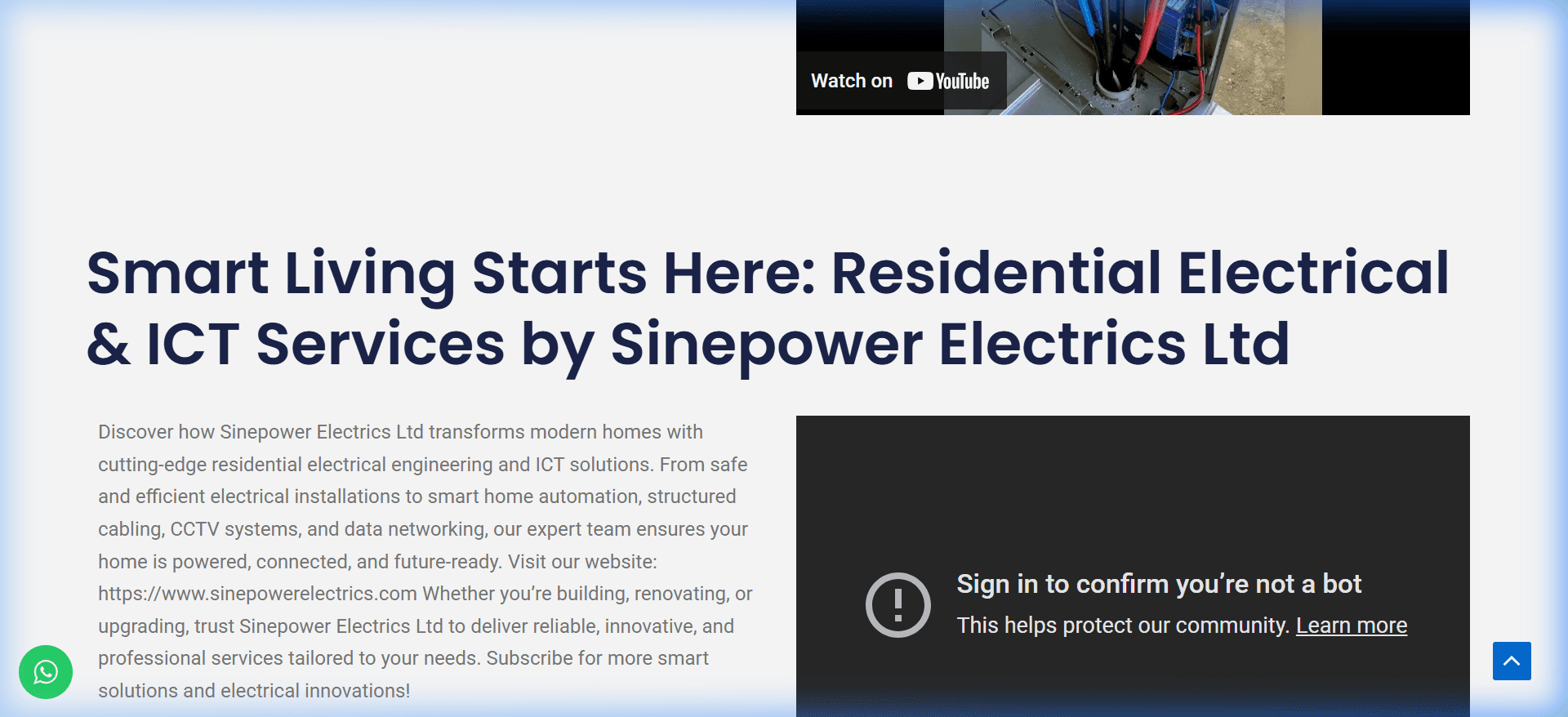 Sine Power Electrics screenshot 2